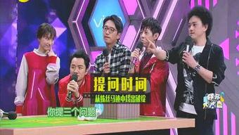 娱乐圈内部爆料频道小说,揭秘明星背后的真实故事