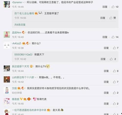 新闻爆料拖欠工资,某企业涉嫌拖欠工资，员工权益亟待保障