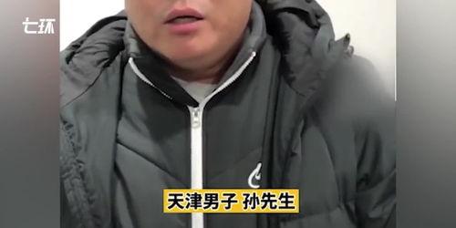 杭州钱哥最新爆料,最新爆料背后的真相与内幕